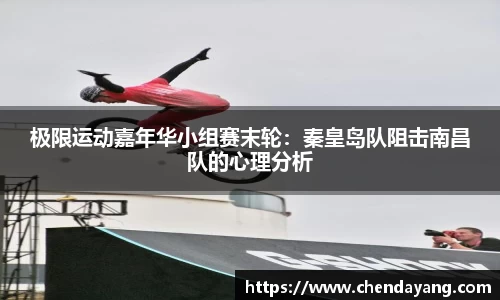 尊龙凯时官网