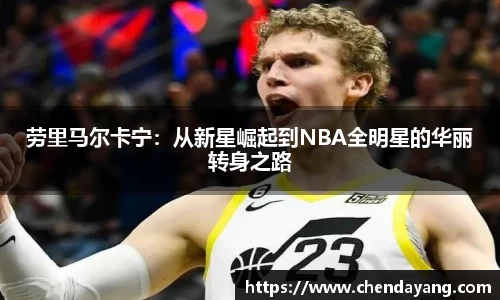 尊龙凯时app