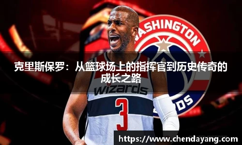 尊龙凯时官网