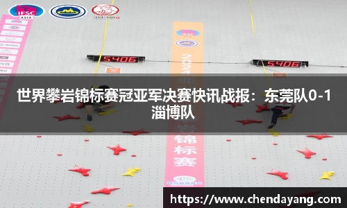 尊龙凯时官网