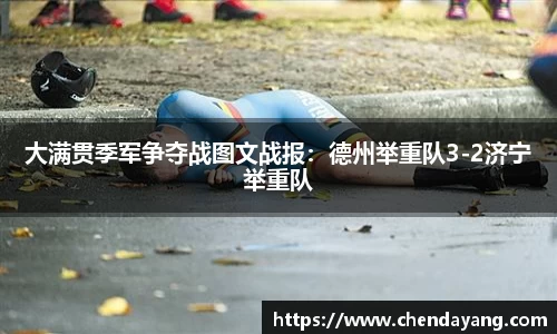 尊龙凯时官网