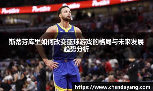 尊龙凯时app